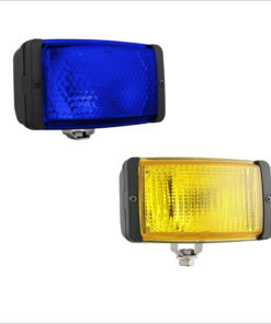 Proiectoare halogen speciale