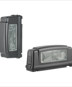 Lampa iluminare numar LSP1
